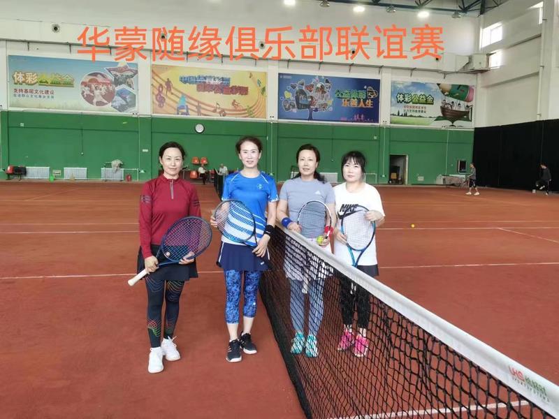 政府球館紅土場地改造完工